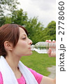 女性 1人 (スポーツ)