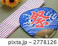 夏祭り