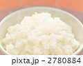 炊きたてご飯。