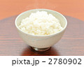 炊きたてご飯。
