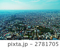 みなとみらい地区俯瞰　3