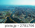 みなとみらい地区俯瞰　2