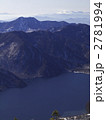 中禅寺湖と皇海山