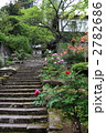 佐渡　長谷寺
