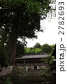 佐渡　長谷寺