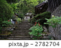 佐渡　長谷寺