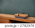 2782976