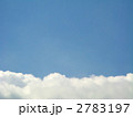 雲上の青空 (合成用素材)