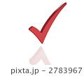 2783967