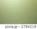 畳たたみ