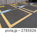 コインパーキング