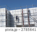 建設現場