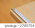 2785754