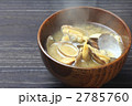 アサリの味噌汁のアップ