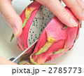 2785773