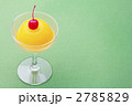 オレンジゼリー