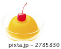 オレンジゼリーのアップ