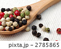 Pepper