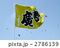 浜松祭り