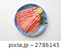 豚肉
