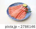 豚肉