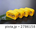 鰻巻き