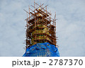 修繕工事　815
