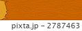 2787463