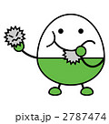 2787474