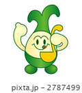 2787499