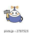 2787523