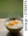 生卵ごはん