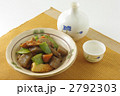 日本酒と筑前煮