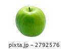 2792576