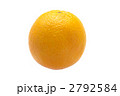 2792584