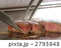 2793848