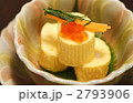 2793906