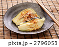 泉州水茄子の刺身