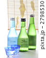 生貯蔵・冷酒