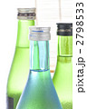 生貯蔵・冷酒