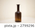 2799296