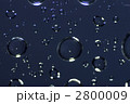 2800009