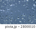2800010