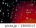 2800013
