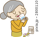飲み薬