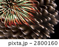 2800160