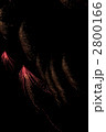 2800166