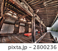 2800236