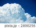 入道雲
