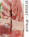 豚バラ肉
